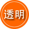 双城区救援费用合理